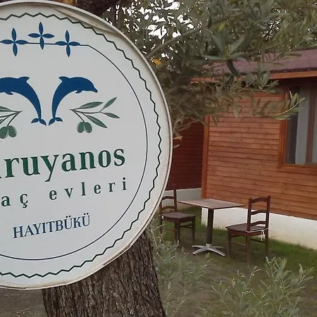 Guest house Kuruyanos Agac Evleri